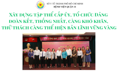 (Thanhuytphcm.vn) - Xây dựng tập thể cấp ủy, tổ chức Đảng đoàn kết, thống nhất, càng khó khăn, thử thách càng thể hiện bản lĩnh vững vàng